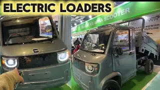 Electric Loaders Cheapest And best Quality Launch// New Electric Vehicle Electric Loader