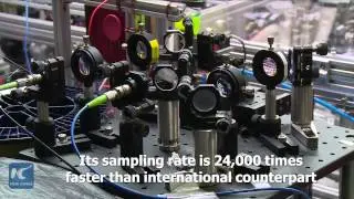 World's first quantum computing machine unveiled in Shanghai