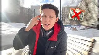 Я бросил колледж в 17 лет и вот что я понял&hellip;