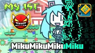 [МОБИЛЬНАЯ ВЕРСИЯ] MikuMikuMikuMiku 100% (МОЙ ПЕРВЫЙ БЕЗУМНЫЙ ДЕМОН) | Geometry Dash 2.2