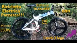 Bicicletta elettrica PAZZESCA!!!!!HO FATTO OLTRE 90KM CON UNA SOLA CARICA!!!! SAMEBIKE LO26 M-NINE