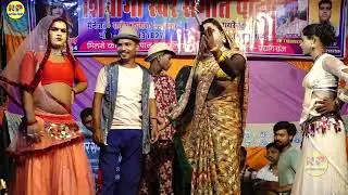 तुझे क्या मिला है जालिम मुझे # पचरंगी प्रोग्राम#हिमाशू डॉसर की नौटंकी #Himanshudancerkinautanki
