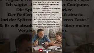 Der erste Computer 😄✏️💻 #witzig #humor #memes #deutschland #shorts #meme #fyp #youtube #comedy