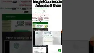 Who Apply for PEC (Pakistan Engineering council)