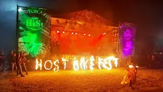 Подготовка к HOST BIKE FEST #5. Взгляд изнутри.