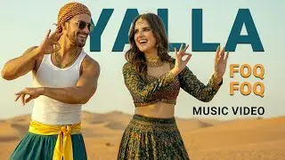 Yalla Foq Foq - Music Video | Arabic Party Duet | SGF Music