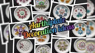 How to make Aarthi plates|DIY Nalangu plate decoration ideas| Thali decoration| Worthy handi crafts