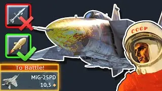 Unlimited Throttle Rocket Used as a Bullet? - MiG-25