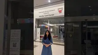 🇧🇭 Bahrain eKey Update &ndash; Step-by-Step Guide!