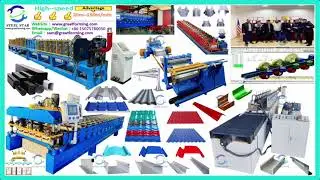 Roll Forming Machine,M&aacute;quina formadora de rollos,Machine de profilage &agrave; rouleaux,M&aacute;quina de Forma&ccedil;&atilde;o