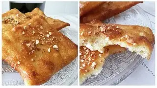 ❥ Msemen frits au miel et amandes.
