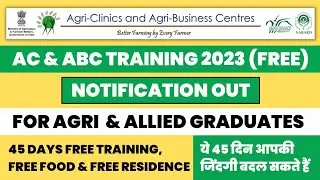AC & ABC Training 2023 Notification Out|45 Days Free Training, Free Food, Free Residence|Must Apply