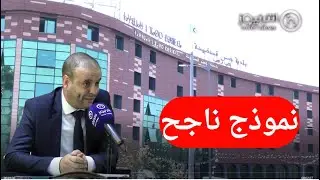 مقر تحفة، خدمات مرموقة لأكثر من 200 ألف نسمة.. بلدية جسر قسنطينة بالعاصمة نموذج لخدمة المواطن