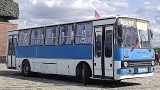 Поездка на Икарусе 260. Круг Победы. Москва 2025.