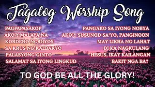 TAGALOG WORSHIP SONG | AWITING PAPURI WITH LYRICS | CHRISTIAN SONG