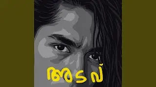 Adavu