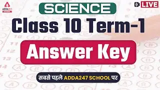 Science Answer Key 2021 | Class 10 Science Paper Solution 2021 | CBSE CLASS 10 TERM 1 Board 2023