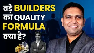 How to become a Builder | Dr Amol Mourya - Best Real estate Coach and Trainer in India