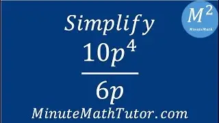 Упростить 10p^4/6p