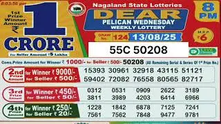 Night lottery result today 8pm  - 13/08/2025 -   Nagaland State Lottery Result .