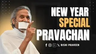 Live Pravachan: Rishi Praveen ! Anand Tirth (Chichondi)| 01-01-2026