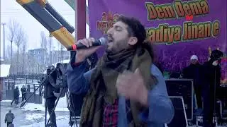 KOMA PEL | NEWROZA 2022'YAN A WANÊ