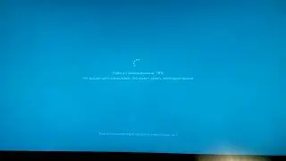 Установка обновления для Windows 10 1803