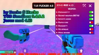 TUB Sandbox 0.4.9.2 ЧИТЫ/mod menu || spawn clone, rapid fire, damage++, player pos, speed, etc...