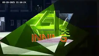 2025-09-20 20:00 정왕야구장 TEAM ASURA vs SNIPER'S