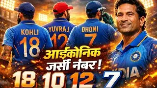 The Stories Behind India's Iconic Cricket Jersey Numbers