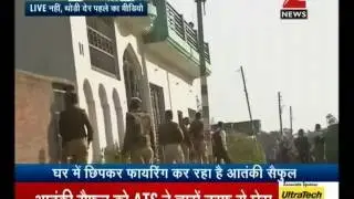 Lucknow Encounter : ATS along with commandos operates an encounter for suspected terrorist