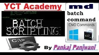 Batch Script By Pankaj Panjwani(