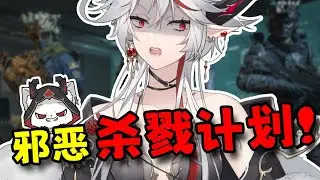 失去联系：电锯【三角洲行动】