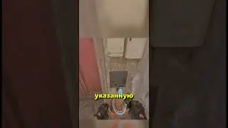 🌟ты неправильно кидаешь #cs2 #counterstrike2 #m0nesy #smoke #раскидка