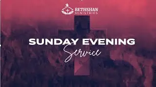 ఆదివారం ఆరాధన | Sunday Evening Worship | 25th Jan 2026 | 05:30 PM| BETHSHAN MINISTRIES