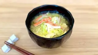 Miso Soup with Imitation Crab - Japanese Cooking 101