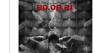 chiyaan 60 first look and title | chiyaan 60 | vikram first look
