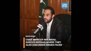 Resorts To Be Built Along Coast Of Balochistan | Developing | Dawn News English