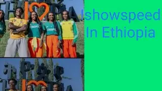 አይሾ ስፒድ ከፈጣኑ ቤተሰብ ጋር የደረገው ድንቅ ቆይታ #breakingnews #youtube #ishowspeed