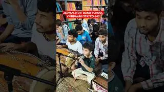 BLIND BOY SINGING AMAZING BHAJAN #ytshorts #motivation #jeevanjyotiandhvidhyalaya #shorts