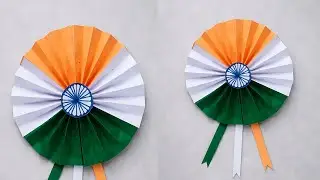 Diy Easy Indian Tricolour Paper Badge। Indian Flag 🇮🇳 Colour Craft। Paper Craft Idea For Biggeners 