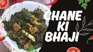 Chane Ki Bhaji Gosht Ke Sath Recipe || Fresh Green Leaves Gram Vegetable Recipe 