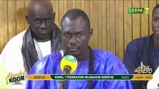 Hamdan lirabi minal xarii Kur&eacute;l F&eacute;d&eacute;ration Madjmahou Noreyni Thi&egrave;s Dundal Koor HTDKH
