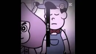#名作くん   誰か名作くん知ってる人いる？懐かしいちっさい頃たまに見てた