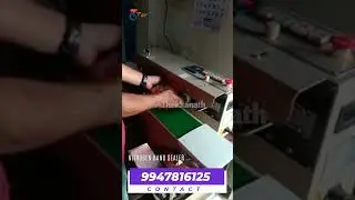 No More Manual Hassles &ndash; Seal Like a Pro! #bandsealer #bandsealermachine #packingefficiency