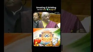 Middle Class Hit Again? Cigarettes & Liquor Price Increase! #budget2026 #nirmalasitharaman #telugu
