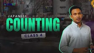 How to Count in Japanese | Learn Japanese Numbers (Bangla Tutorial)