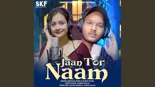 Jaan Tor Naam