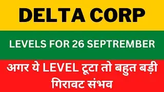 Delta Corp share latest news | Delta Corp share price Target tomorrow | Delta Corp share analysis |