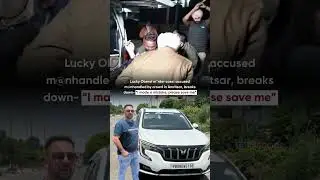 Lucky Oberoi m*rder case&mdash;accused m@nhandled by crowd in Amritsar